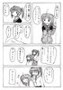 六課舞台裏9.jpg