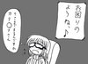 声優.jpg